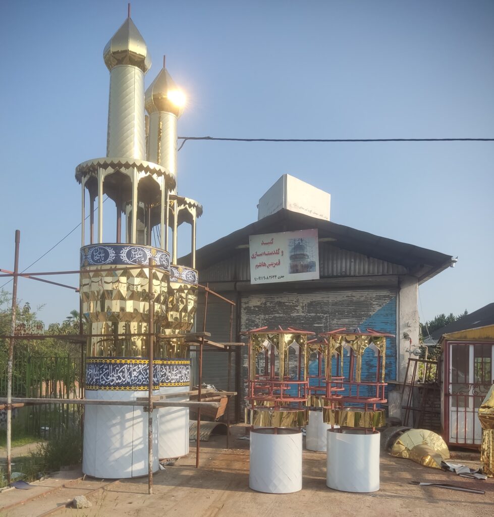 گلدسته 1 در 7 طرح امام حسین