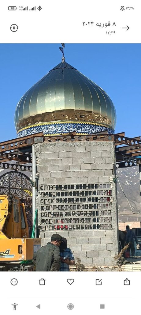 پروژه گنبد شاهرود