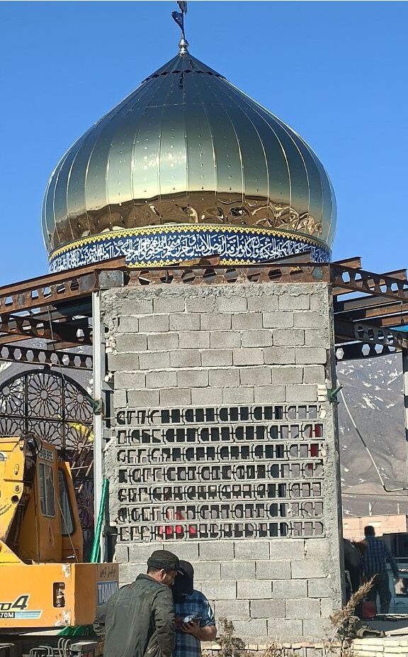 پروژه گنبد شاهرود