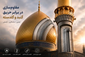 new image